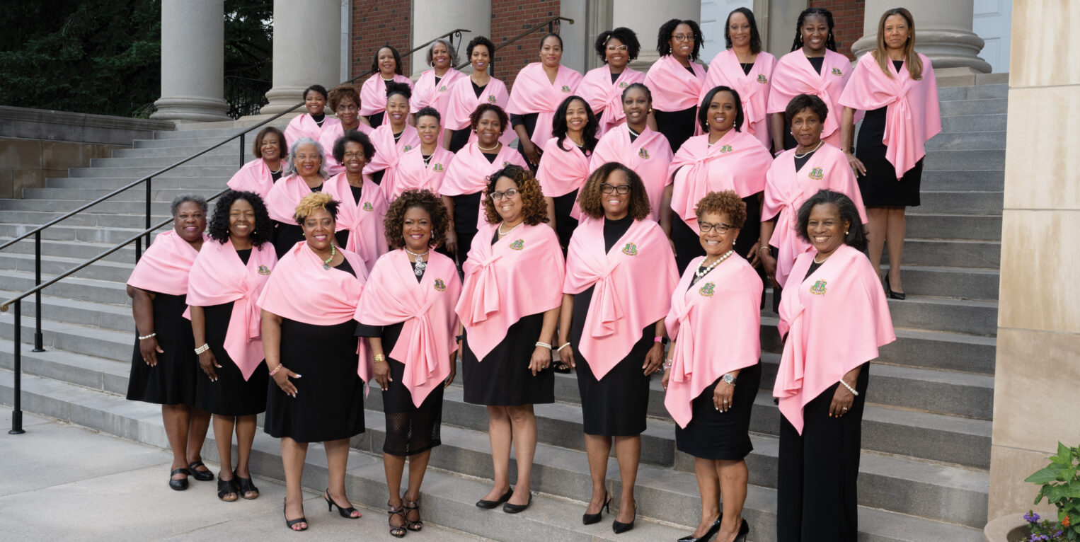 A Band of for the Greater Good: Alpha Kappa Sorority, Incorporated, Iota Nu Omega Chapter - Central New York Community Foundation